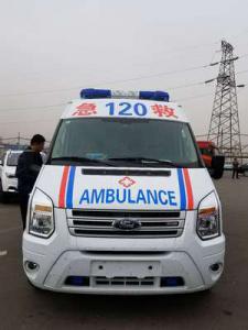 治多县跨省长途